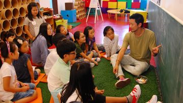 children-experience