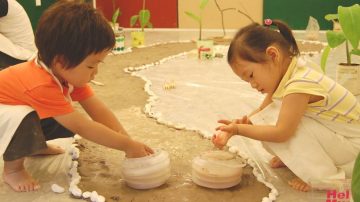 programeducation3